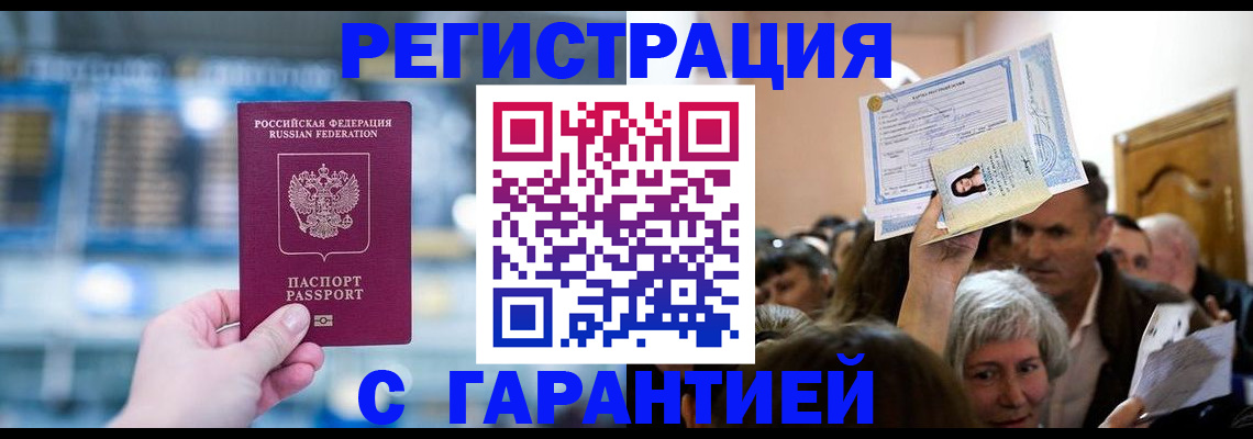 форма 3 в Сергаче